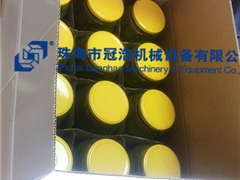 熱灌裝機(jī)，壓固體物，冷灌裝機(jī)，抽真空旋蓋機(jī)，套標(biāo)機(jī)，收縮機(jī)，開箱封底機(jī)，裝箱機(jī),折蓋封箱機(jī)，— 菏澤安美味食品有限公司