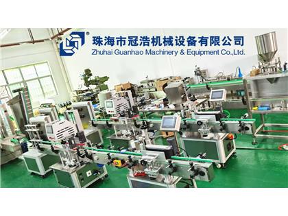 輸送機，旋蓋機，壓蓋機，袋裝包裝機，出貨啦